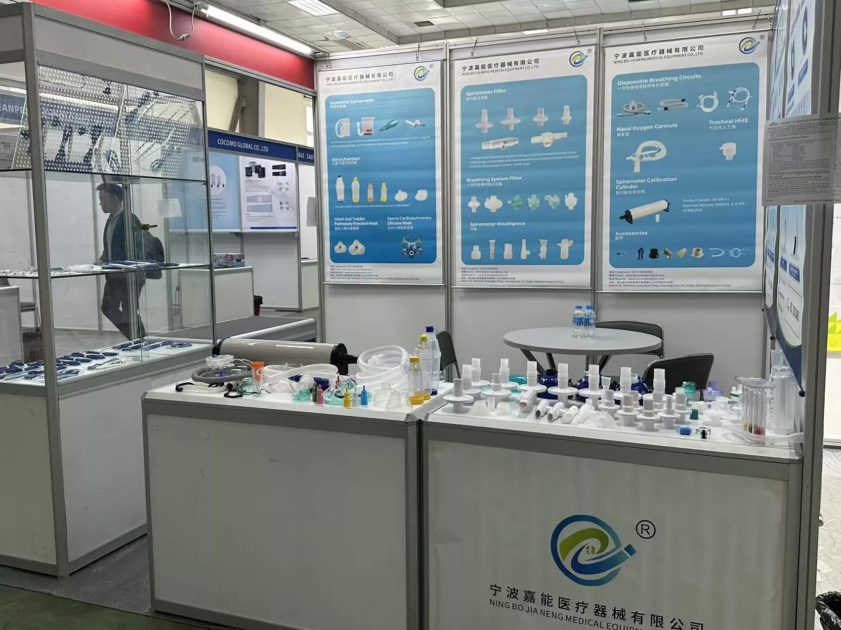 كيف حققت Ningbo Jianeng نتائج متميزة في Vietnam Medi-Pharm 2026 في جنوب شرق آسيا؟